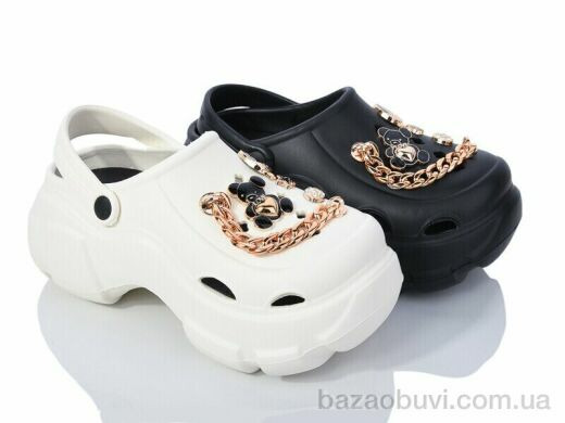 Elmob W53C mix, 395.00, 12, 36-41