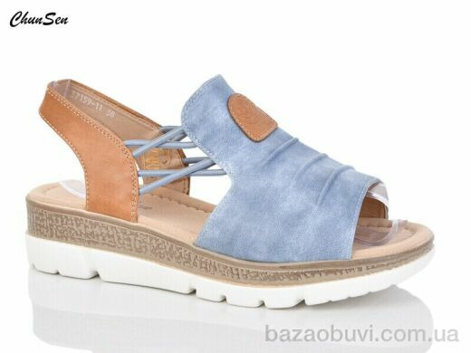 Chunsen 37159-11, 490.00, 8, 37-42