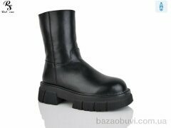 Red Sun Y27, 550.00, 8, 36-41