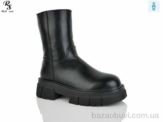 Red Sun Y27, 550.00, 8, 36-41