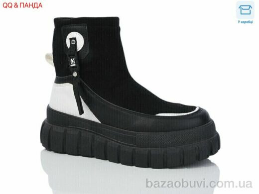 QQ&Панда JP15-1, 280.00, 8, 36-41