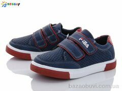 Bessky-Kellaifeng B9735A-3A, 260.00, 8, 27-32