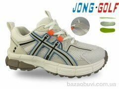 Jong Golf C11752-6, 695.00, 8, 31-38