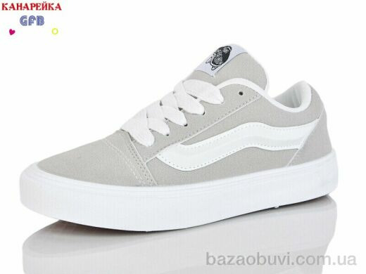 GFB-Канарейка Q562-9, 700.00, 8, 36-41