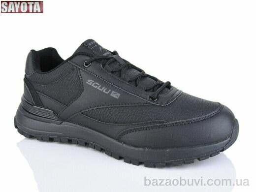 Sayota 3118-1, 600.00, 8, 41-46