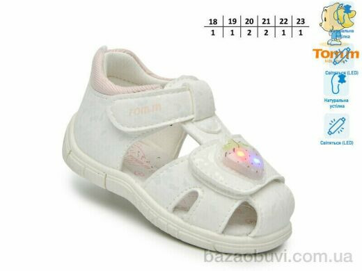 TOM.M T65095C LED, 420.00, 8, 18-23