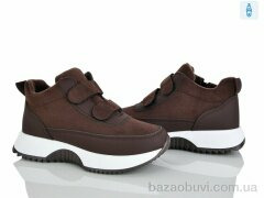 Бабочка-Mengfuna-AESD 247-106, 620.00, 8, 36-41