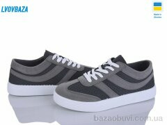 Lvovbaza B&R 609 сірий, 380.00, 6, 36-41