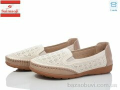 Saimaoji A61-16, 370.00, 8, 37-42