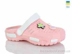 DeMur CD-48 персиковий, 165.00, 6, 36-41