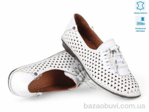 Allshoes 199307, 20.00, 8, 40-42