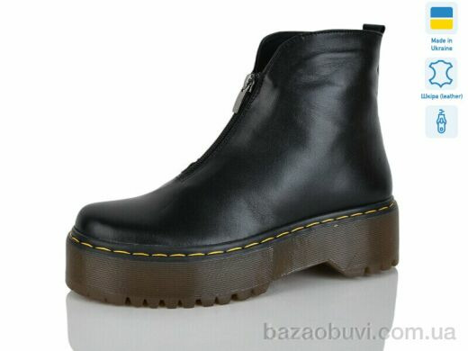 Carolina AP6885-1, 890.00, 6, 36-40