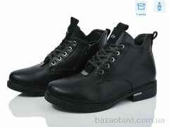 Xifa XF01-81-3, 680.00, 6, 36-41