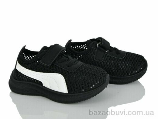 Blue Rama G513-3, 240.00, 12, 21-26