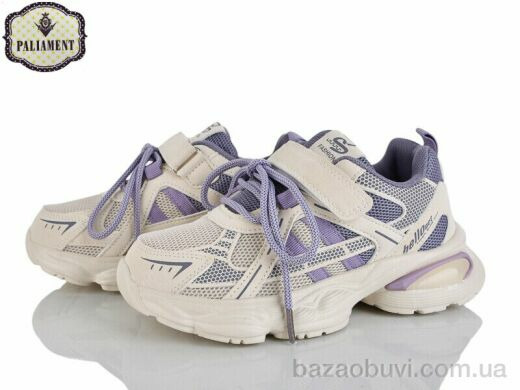 PALIAMENT L354-5, 560.00, 8, 32-37