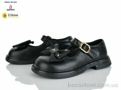 Clibee-Doremi DC655 black, 630.00, 6, 32-37