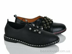 ВЗУТТЯ+ 187-77 mix, 135.00, 16, 36-41