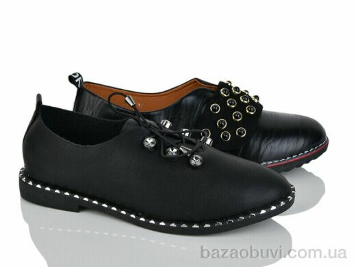 ВЗУТТЯ+ 187-77 mix, 135.00, 16, 36-41