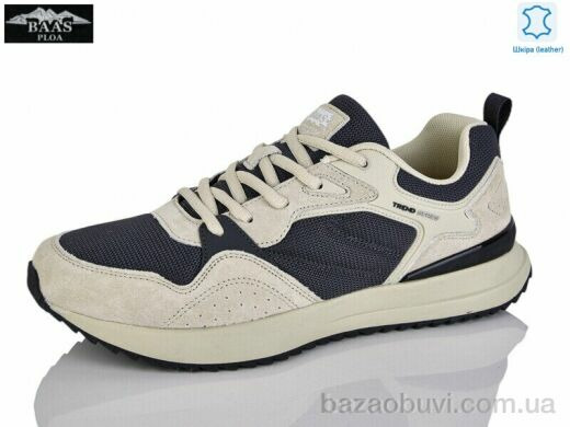 Baas M7597-25, 22.00, 8, 41-46