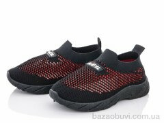 Blue Rama W933-3, 205.00, 12, 25-30