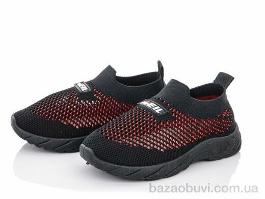 Blue Rama W933-3, 205.00, 12, 25-30