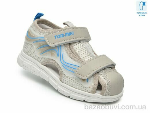 TOM.M T65103F, 460.00, 10, 24-28