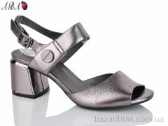 Aba П7-5, 180.00, 6, 36-41