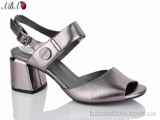 Aba П7-5, 180.00, 6, 36-41