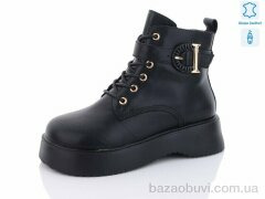 Nayasitun A7869, 600.00, 8, 35-39