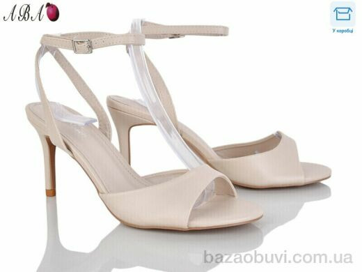 Aba QQ1ABA25-3, 650.00, 6, 36-40