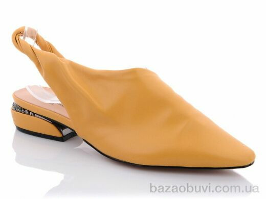 Teetspace-Trasta-Egga HL237-32, 290.00, 6, 36-40