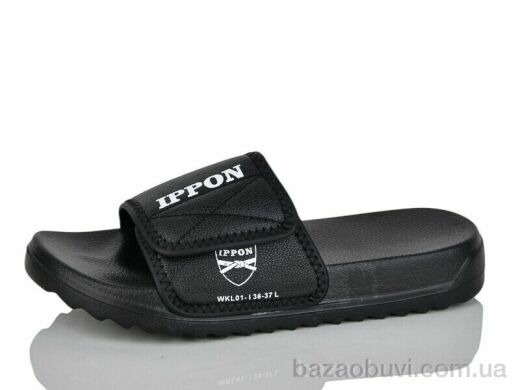 Luck Line 2311-1, 150.00, 8, 36-41