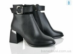 Бабочка-Mengfuna-AESD 703-155, 23.00, 6, 36-41