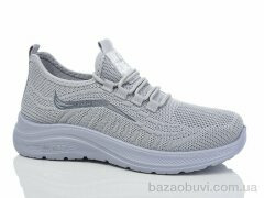 Xifa 920-005, 370.00, 8, 36-41