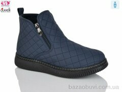 Gukkcr 4044-6, 620.00, 8, 37-42