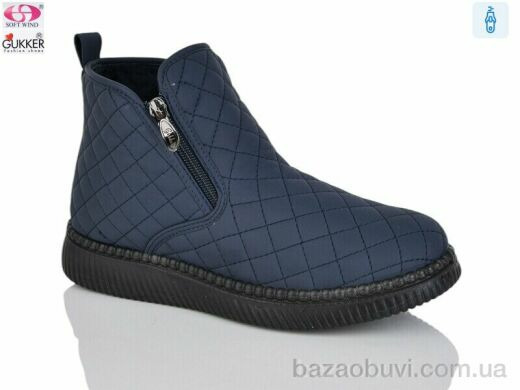 Gukkcr 4044-6, 620.00, 8, 37-42