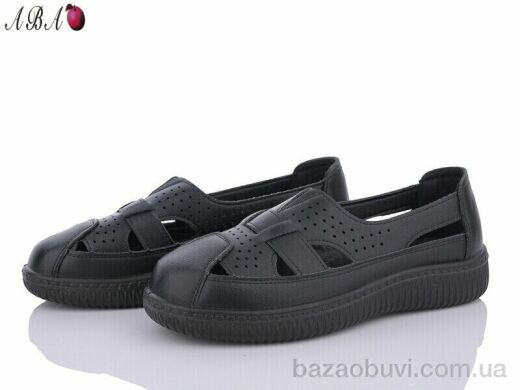 Aba 6ABA78-15, 380.00, 8, 37-42