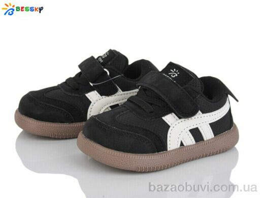 Bessky-Kellaifeng ST51-1, 360.00, 10, 16-20