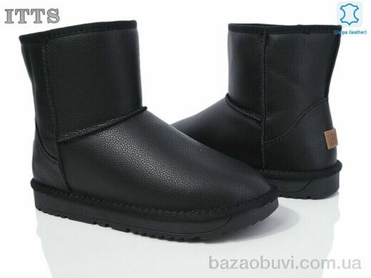 ITTS H8888A, 700.00, 6, 41-45