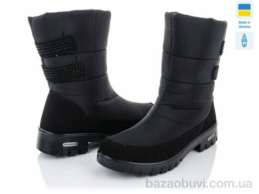 Lvovbaza Progress 3410-old, 550.00, 6, 37-41