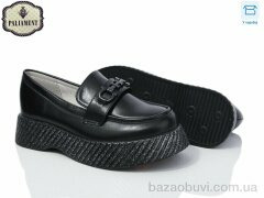 PALIAMENT W60-1, 450.00, 8, 32-37