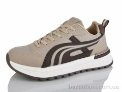 DaFuYuan HK5005-3, 580.00, 8, 40-45