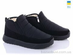 Lvovbaza Progress 3704, 540.00, 6, 37-42