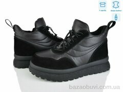 Leguzaza 5937-1-200, 1180.00, 6, 36-41