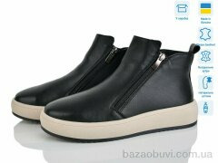 V.Arimany 1505 чорний к., 28.00, 6, 36-41