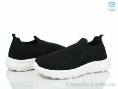 Moli M29-1 піна, 390.00, 8, 40-45