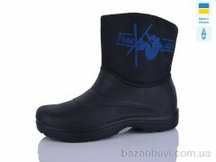 Progress Олімп ПР11 чорний, 245.00, 8, 36-40