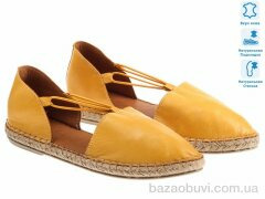 Prime-Opt Prime 171683 желтый, 735.00, 8, 36-41