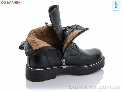 QQ shoes A31, 730.00, 8, 36-41