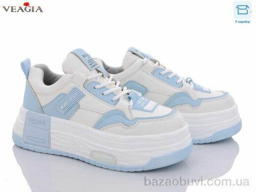 Veagia-ADA F901-1, 350.00, 8, 36-41